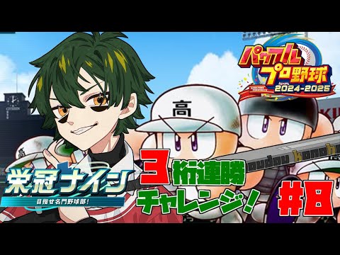 thumbnail_qRrfu4Jhefs