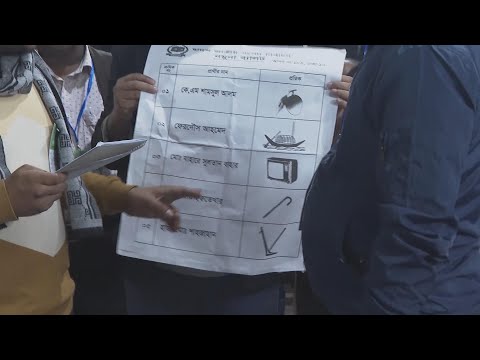 Polls close, vote counting starts in Bangladesh parliamentary election