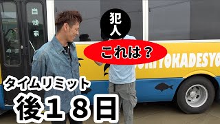 動画サムネイル