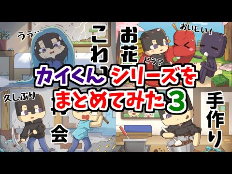 マカロンアニメ工房の最新動画 Youtubeランキング