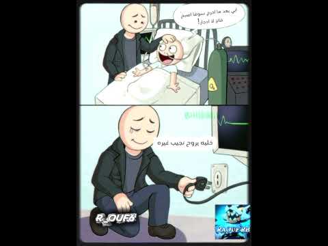 منورين🤍🫶 #لاتنسوا_الاشتراك_في_القناة_وتفعيل_الجرس #brawlstars #brawl #supercell #gaming