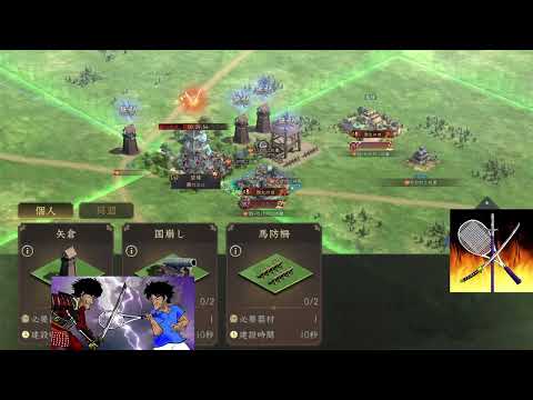 新信長の野望　九州征伐（第4シーズン・第6戦）