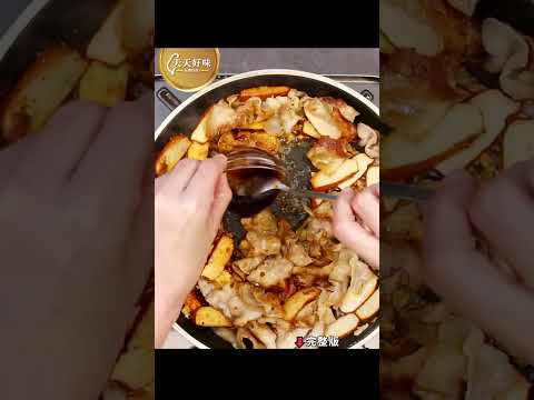 【回鍋肉】#醬炒回鍋肉 #醬爆回鍋肉 #回鍋肉高麗菜，下酒菜、下飯菜料理食譜