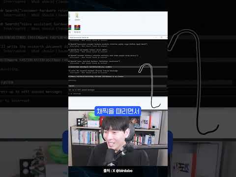 광기의 개발자가 노예를 부리는 법