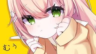 0302【雑談】3月最初の雑談配信/リスナーさん分析オーラ診断【#のりまきゆずゆ #vtuber 】