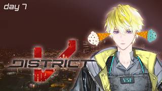 【#DISTRICTV】hear no scoop【NIJISANJI EN | Sonny Brisko】