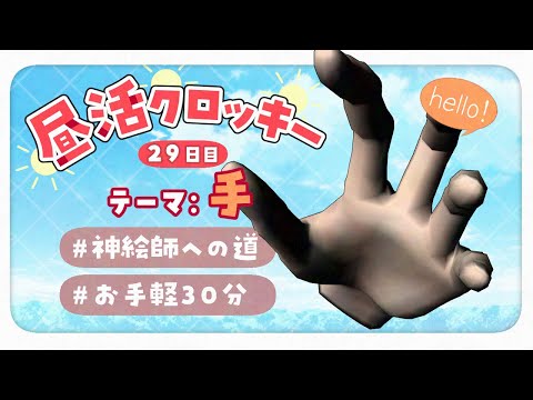 thumbnail_qT5E0y2hr20