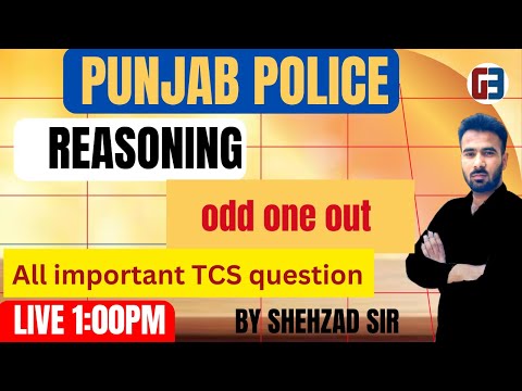 Punjab police||odd one out|| TCS previous question || Gillzmentor