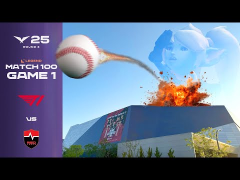 인스파이어 좌측 담장! | T1 vs NS 게임 1 하이라이트 | 07.27 | 2025 LCK