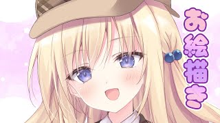 【お絵描き】さくレットのSDを描くよ～！【こりえちゃん】