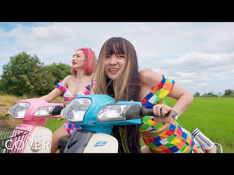 บังอร---กัลยา---ส่งซิก-Medley- บังอร---กัลยา---ส่งซิก-Medley-
