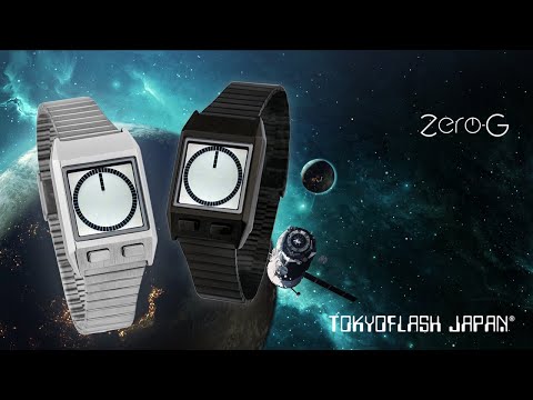 Zero-G LCD Watch | Tokyoflash Japan