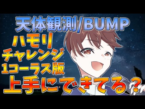 thumbnail_qTOyafRSh-I