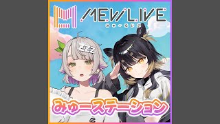 第18回「ろいろの好きなアーティスト、ねむみのトリセツ」～闇依ろいろ＆温々ねむみ③～