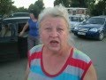 ������ � ������ � �������