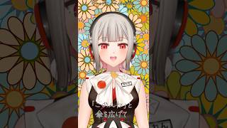 【#歌ってみた 】キャットフード ／ doriko 【covered by 黒杜えれん】#ボカロ #プロセカ #cover