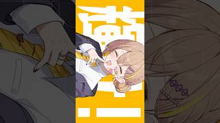 スマホ横にして見てみてね📱 #フロートガール