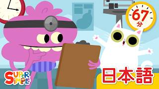 動画サムネイル