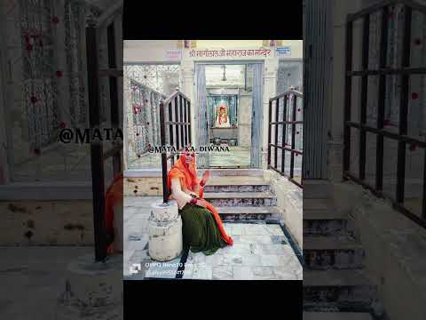 manasi dham MAA राजल baisha 🚩