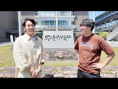 【入籍日】地元の仲間たちに結婚報告をしました