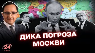 Реакція Трампа та Європи на заяви Медведєва: вплив атак дронів і риторики на підтримку України