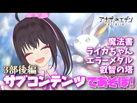 thumbnail_qTqb7sT-IwA