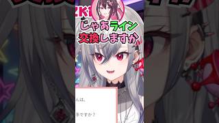切り抜きCh | 最近の動画 | VTuber ランキング - ユーザーローカル