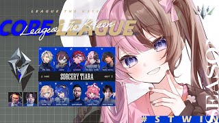 【 League of Legends  】無限スクリム！ #LTK #STWIN【ぶいすぽっ！/橘ひなの】