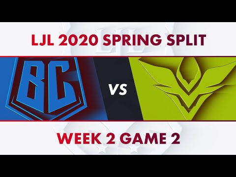 BC vs V3｜LJL 2020 Spring Split Week 2 Game 2