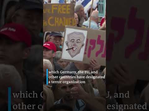 Israeli protesters clash with police | DW News