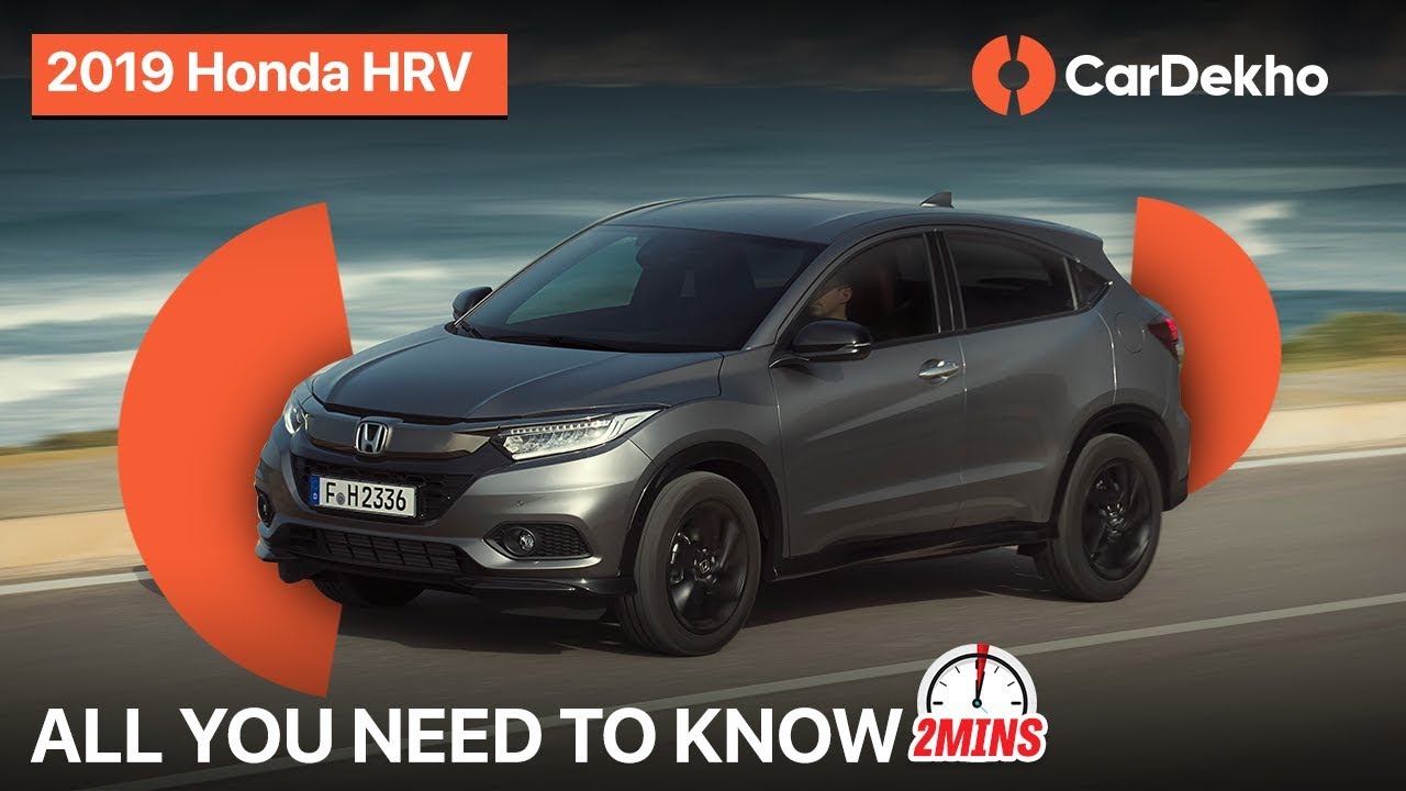 Honda HRV 2019 India Price, Launch Date, Features, Specifications and More! #In2Mins