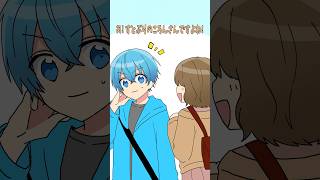 【アニメ】ファン対応の落とし穴 #すとぷり #anime