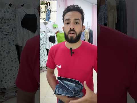 حرق اسعار 🔥 ب300 وبس 😱