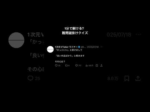 thumbnail_qUCXi_1rKvM