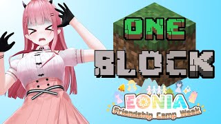 ONE BLOCK CHALLENGE!!!! (feat. EONIA)