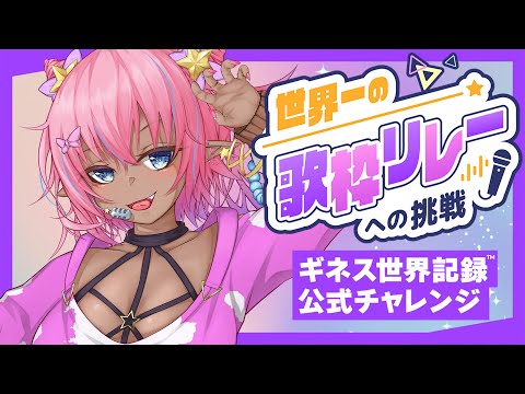 thumbnail_qUE6K2-XBsQ