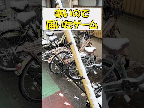 【レトロゲーム集め112話】オマージュという複雑な言葉。 #ゲームボーイ #レトロゲーム #ゲームプレイ