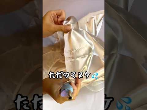 100均だけ⁉️秋にぴったりのもの作ってみた✨