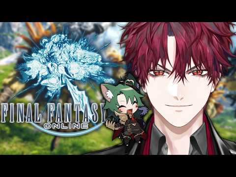 【FINAL FANTASY 14】REALM AFTER REBORN w/@girldm