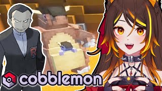 TEAM ROCKET WON'T STAND A CHANCE! | Cobblemon Part 8