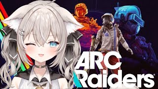 【ARC Raiders 初心者】 今話題の！【個人勢Vtuber】