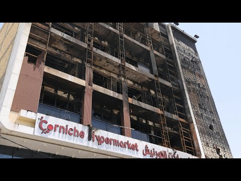 Aftermath of Iraq shopping mall fire | AFP