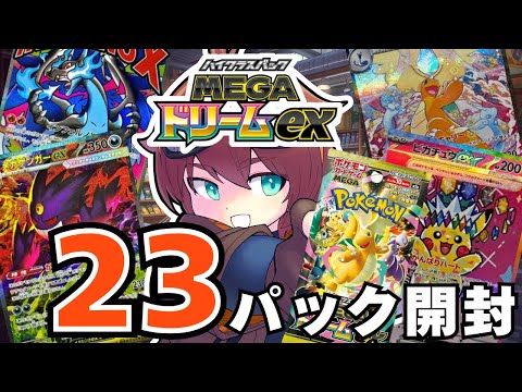 thumbnail_qUlntpwHMyk