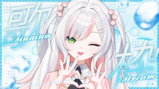【 歌枠 / KARAOKE 】ヲタクによるアニソン縛り歌枠っ！一緒にもりあがろ【 #鈴花いのり / Re:AcT 】