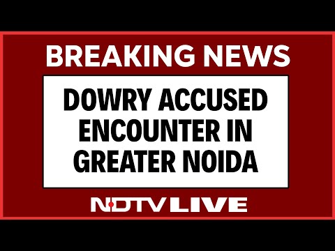 Greater Noida Dowry Case | Accused Vipin, Husband Of Nikki, Shot At During Encounter | LIVE