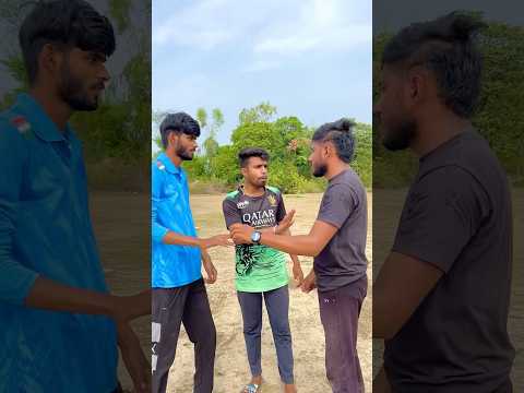 ||😱 3 बॉल पे 6 रन 🥺🏏|| कौन जीतेगा? #shorts #ytshorts #trending #viral #foryou