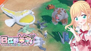 20241101【無料メンシプ】 ポケモンSV ランクバトルシングルS23 最終日【日比野未宇】【Pokémon PvP】