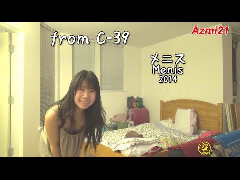 （Menis）C-039より | Azmi21｜YouTubeランキング