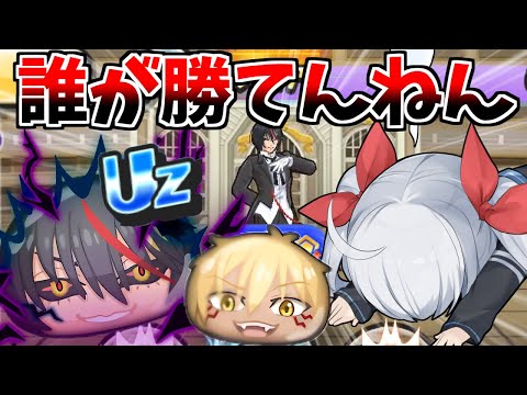 ぷにぷにと転スラコラボ：インフレの現状と遊び方ガイド サムネイル