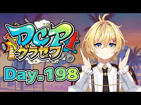 thumbnail_qV8RD7yTHlA